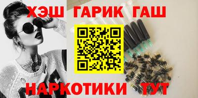 кокаин VHQ Кандалакша