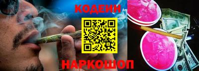 кокаин VHQ Кандалакша