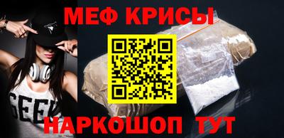 сатива Канаш
