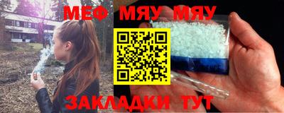 кокаин VHQ Кандалакша