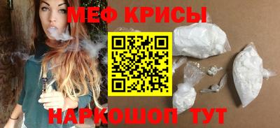 альфа пвп Камышлов