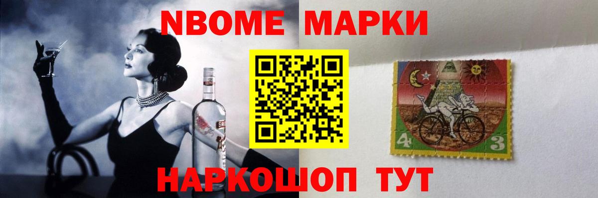 Полевской  LSD-25 экстази  Вход с VPN  ЛСД экстази кислота 