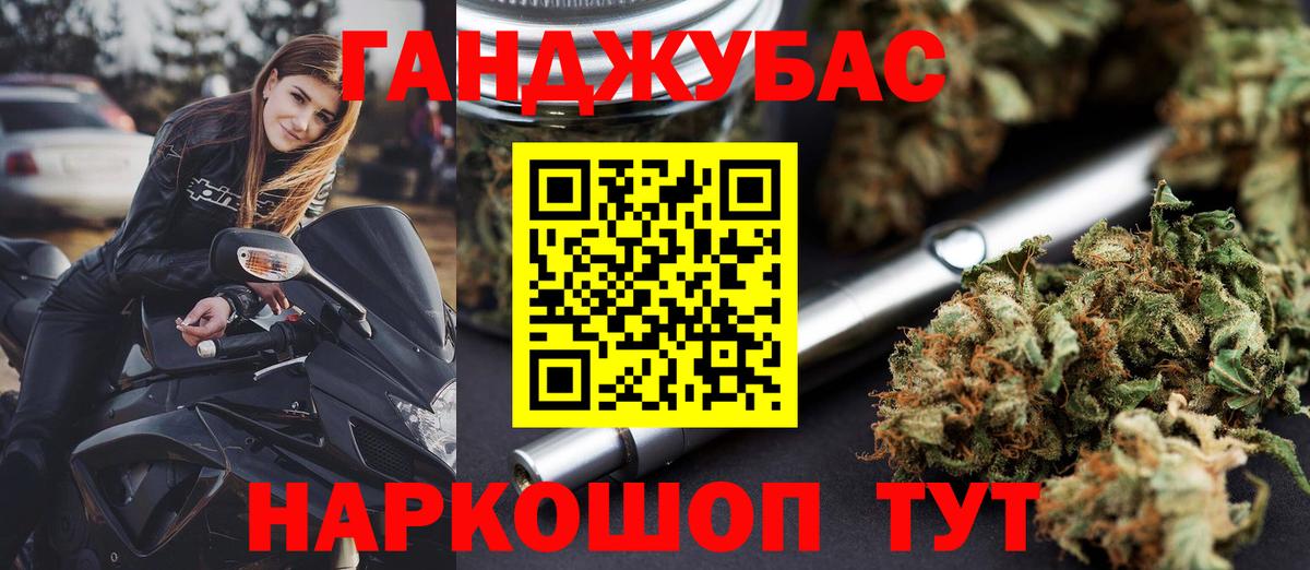 Бошки Шишки OG Kush  Бошки Шишки Amnesia  Конопля тримм  Бошки Шишки семена  Полевской 